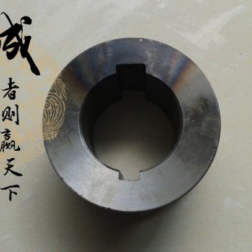 冲钻促销 沈阳CA6150车床配件 沈阳CA6150B车床配件 结合子 2031
