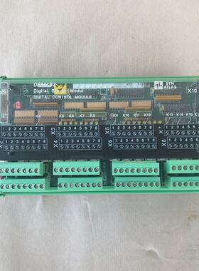 Stn DSM402 Digital Control Module 271.123.856D