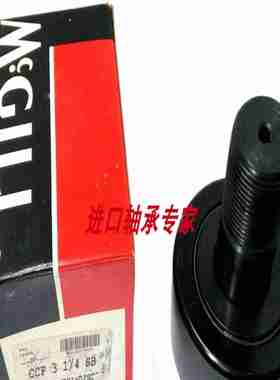 议价-美国原装进口R麦吉尔轴承MCGILL轴承CCFH11/4SB英制凸轮