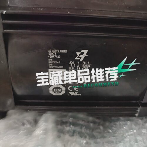 寻安川伺服电机型号GM7G75A6WTE11交流电三相