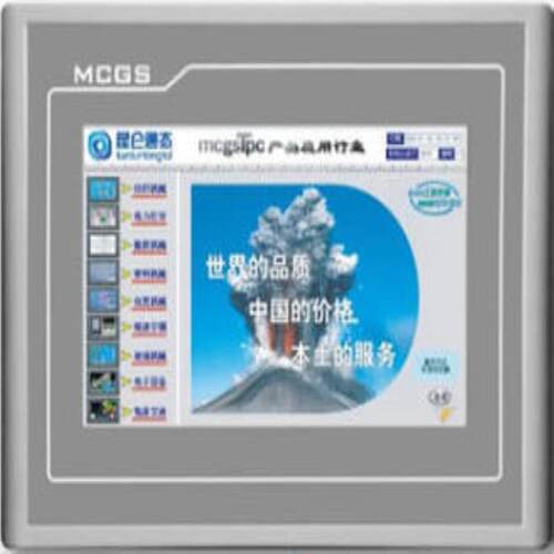 昆仑通态触摸屏7寸 TPC7062KD KT TD TPC7062KX TX TPC7062TI
