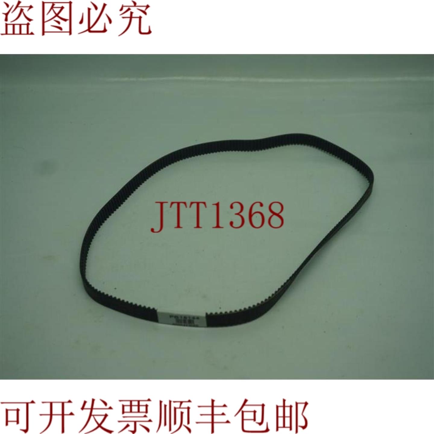 供应3M 645 发 30 天 发