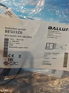 巴鲁夫BES03Z6   BES G03EC-PSC10B-~询价