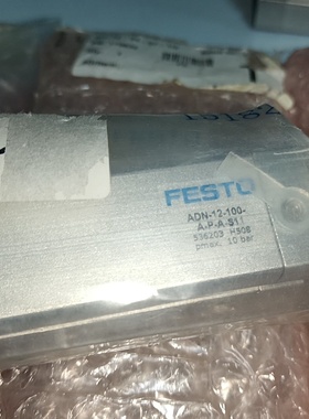 全新FESTO费斯托气缸ADN12100APAS议价