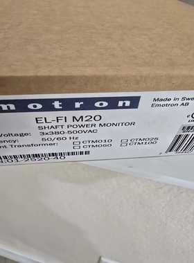 EmotronEL-FIM2001-2520-40--议价商品