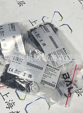 寻IBALLUFF巴鲁夫BISC12204L位移传感器上海森层现货供应