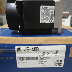S100电机 40B驱动器 KN43 议价三菱MR