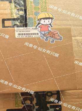 【议价】1119246FLWLAN2010-无线模块