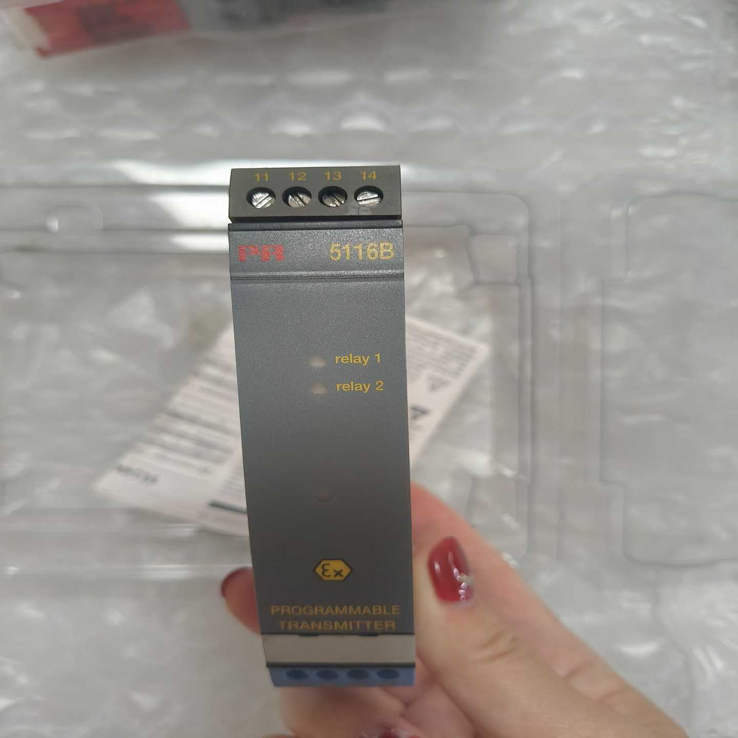 PR5116B可编程变送器--议价商品