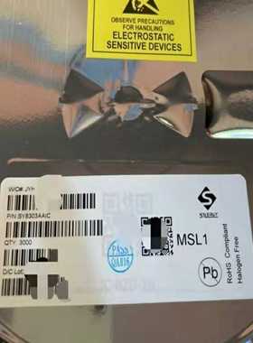 SYH813ADC   SYH634DFC  SY7201A~询价