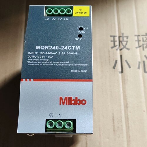 【询价】米博MQR240-24C电源
