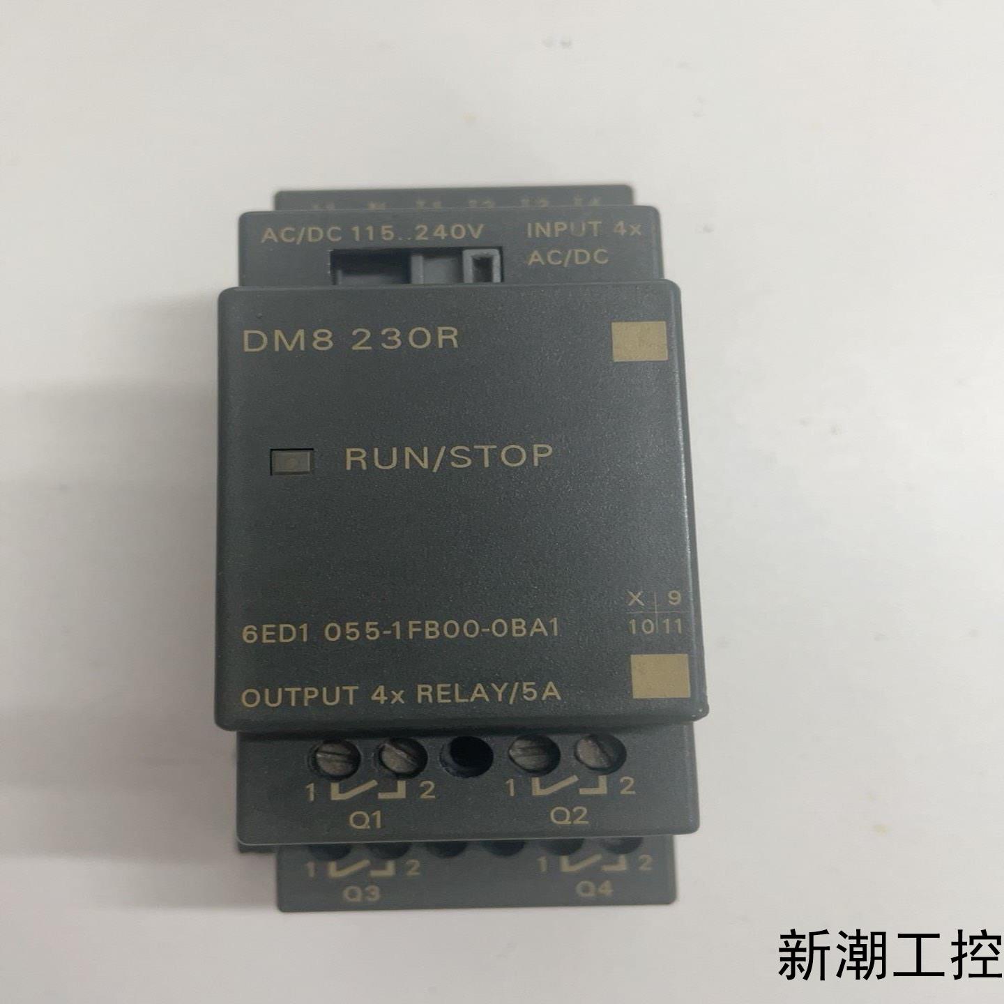 6ED1055-1FB00-0BA1 西门子LOGO模块议价商品