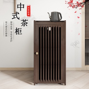 茶水柜边几小户型客厅茶桌置物架家用茶几小桌子小茶台沙发侧边柜