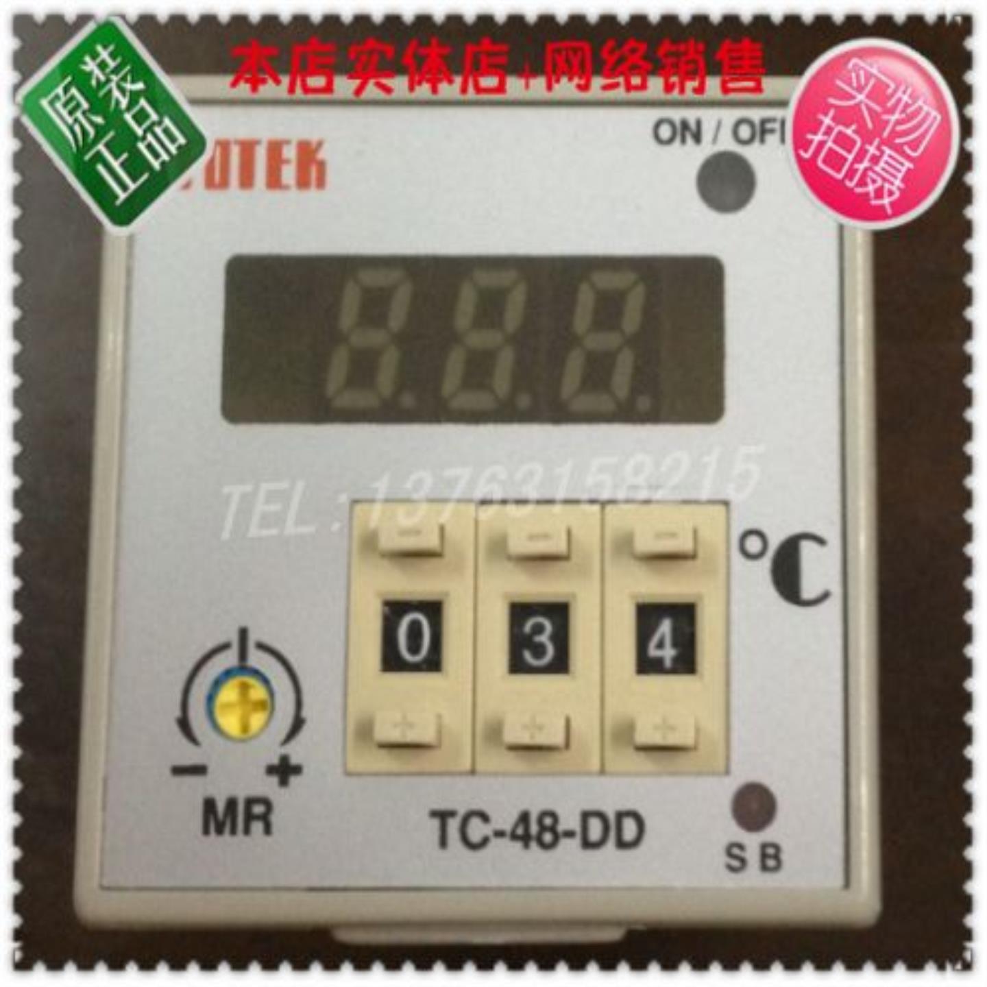 温控器TC48-DD-R3原装全新拨码式温控器48X48拨马式温控器TC48-R3