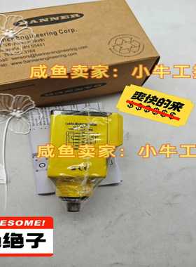 【议价】Q45UBB63DAQ6适用