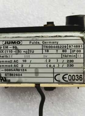 德国久茂（JUMO）TypEM-80德国富尔达（Ful--议价商品