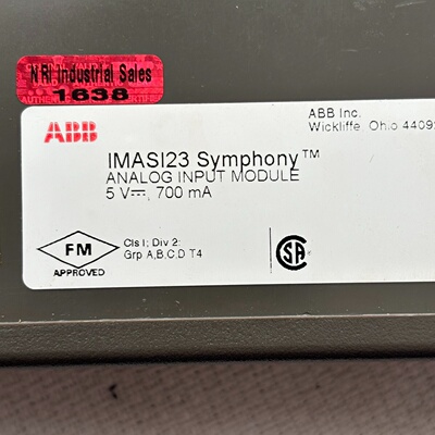 IMASI23 IMAS123 未用库存议价