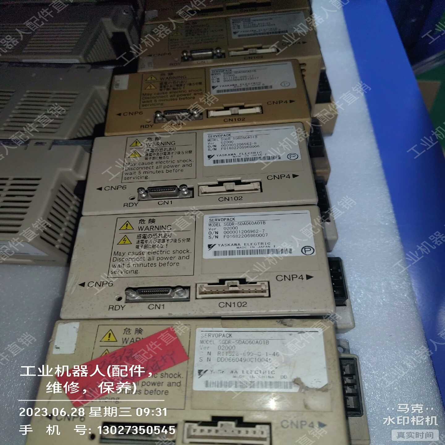 【议价】安川机器人放大器适用