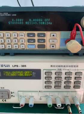 Maynuo美尔诺M9811-150V/200W可编程直--议价商品