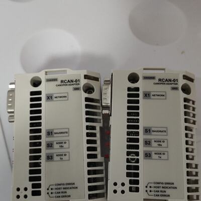 配件RCAN01谈的议价