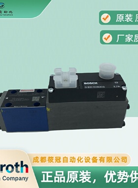 寻IREXROTH力士乐比例阀型号4WRPH6C3B40L20G24Z4M原装有现货