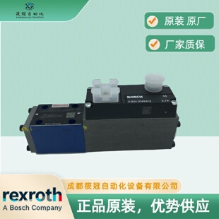 寻XREXROTH力士乐比例阀型号4WRPH6C3B40L20G24Z4M原装 有现货