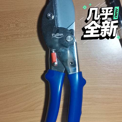 询价-FuBon园林剪几乎