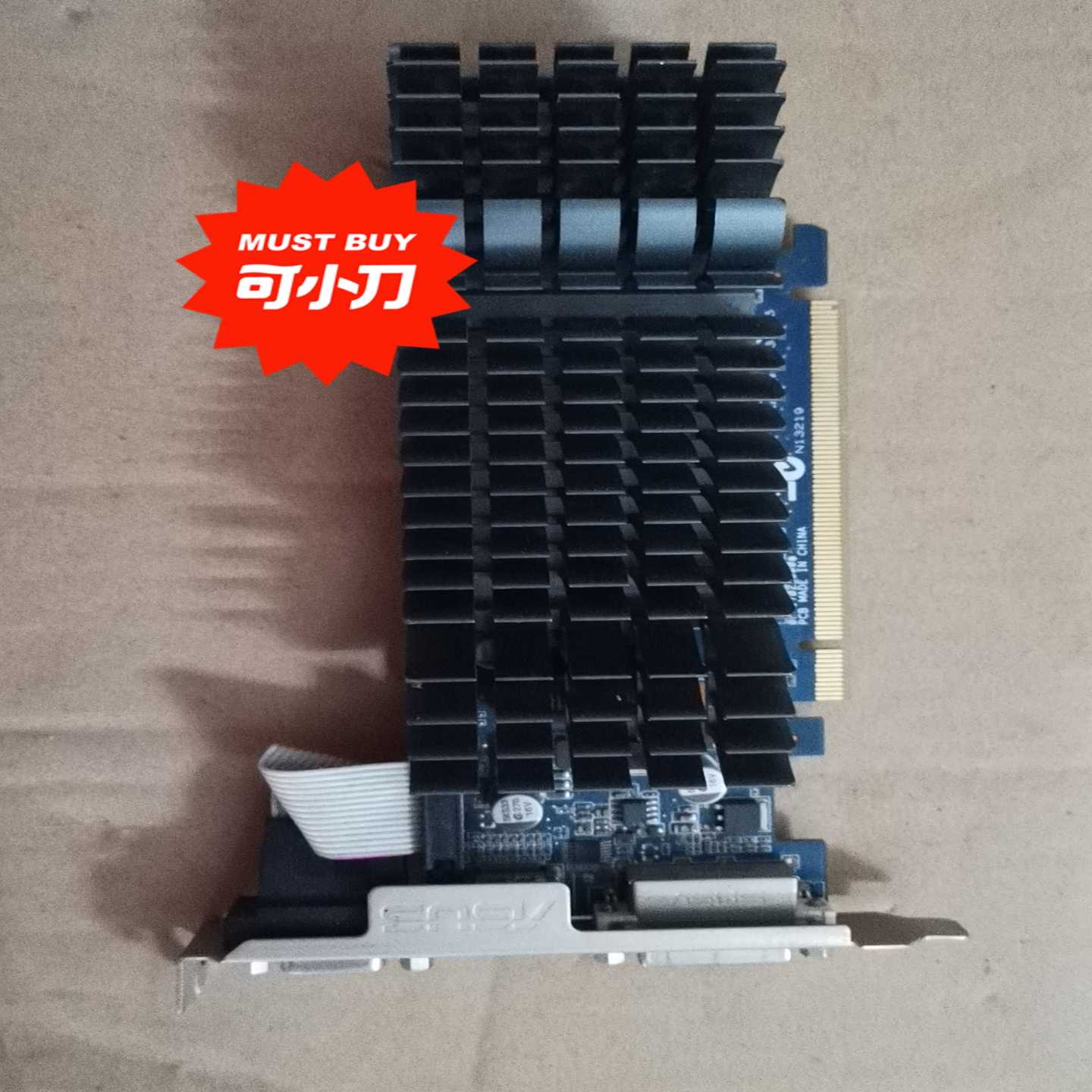 ASUSEN210SILENT/DI/TC512MD3/【博航商行】