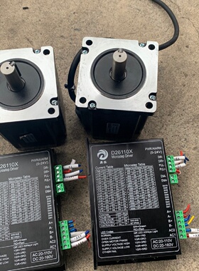 议价Stepper Motor 86 Stepper Set 86 Stepper Set适用