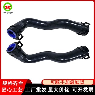 批发涡轮增压器进气管软管适合奔驰M271涡轮增压管2710901929