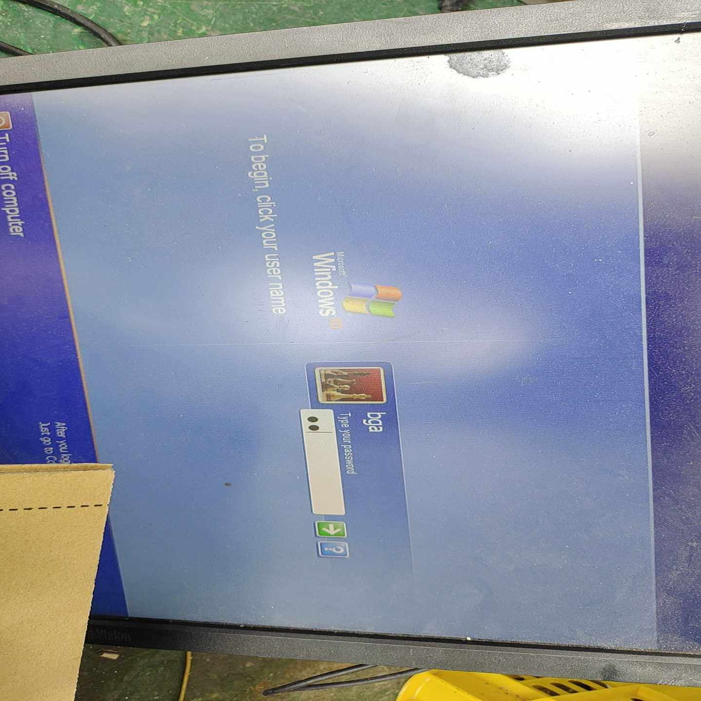 议价INTEL/CANADA，ICES-003，CLASSB