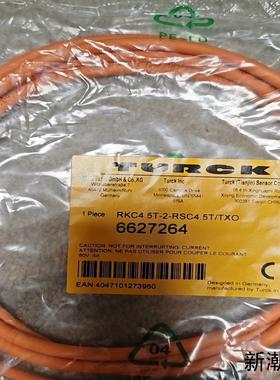 6627264原装TURCK信号连接线 橘黄色议价商品