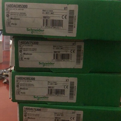 议价施耐德输出模块140DAO84010 140DAO85300全新现货