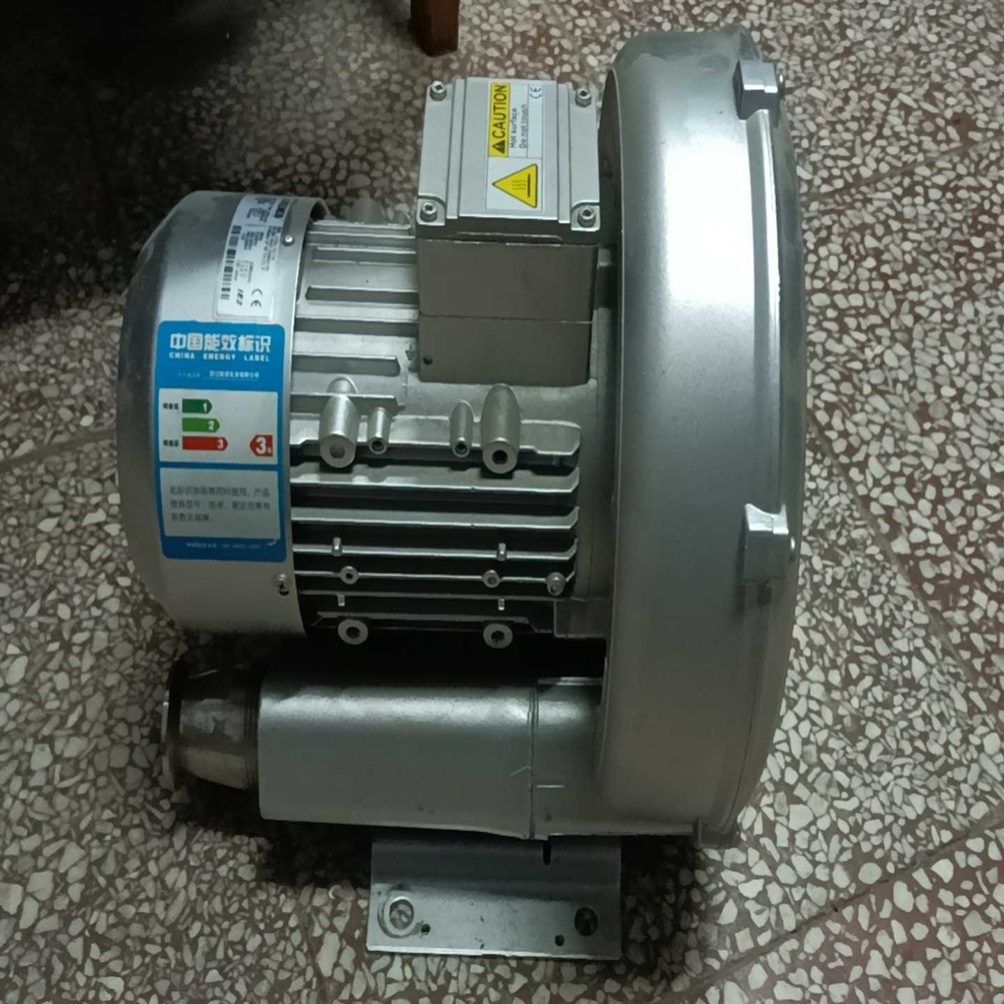 【请询价】格凌高压风机 2RB 410-7AT16 380V 086