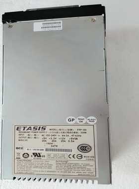 ETASIS IFRP-352 阵列柜电源 9272C【博航商行】