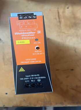 议价魏德OM120245拆机电源，成色如适用