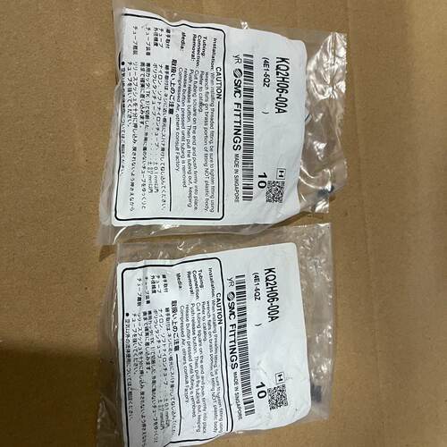 询价-KQ2H0600A气管接头剩