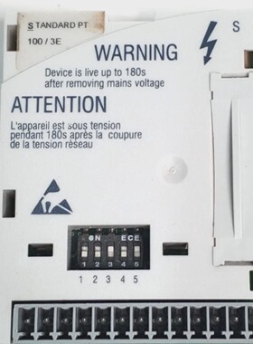 LENZE E82ZAFSC100  PN01485488 FUNCTION MODULE