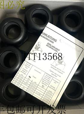 供应10x Kleinhuis 1234P2903 IPON 电缆套 PG 29