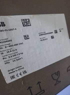 ABB变频器ACH580-01-12A7-4，全新原装正品。--议价商品