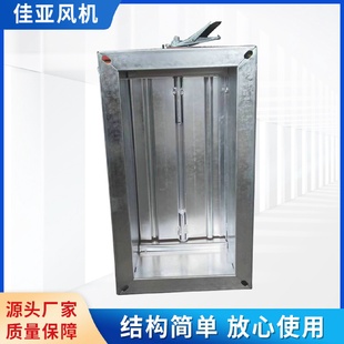不锈钢调节阀风量镀锌板手动调节阀对开电动多叶调节阀供应