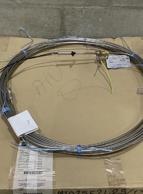 THERMON MIQ25E2L2S DMIQ25E2L2S1301331 HEAT CABLE SET 130 FEE