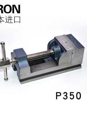 日本进口ERON台钳精密平口钳磨床精度直角旋转锥度虎钳夹钳台钳