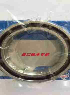 议价-高速进口SKF70p127013CDACDGAP4ADB超精密机床主轴配对