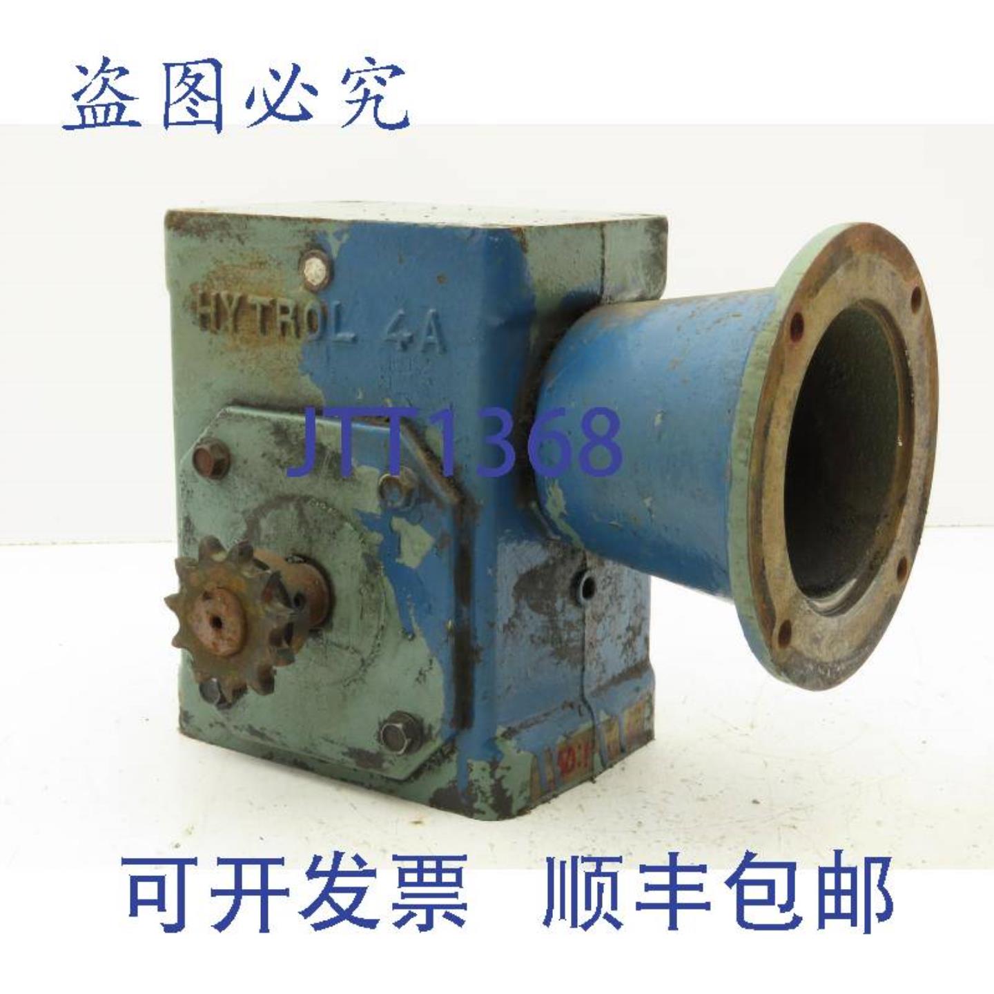 供应Hytrol4A50-1-RH传送带齿轮箱501减速器1英寸输出56C143-145T