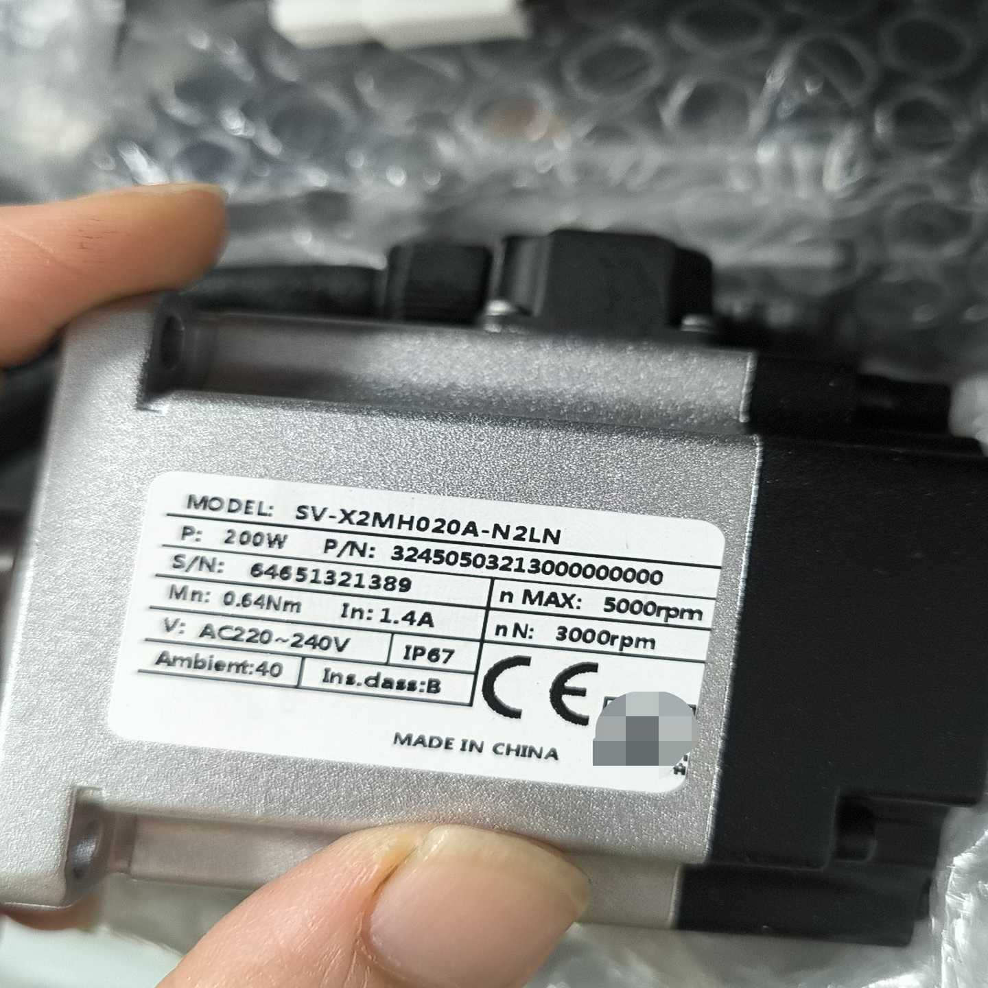 禾川200W伺服马达SV-X2MH020A-N2LN，询价