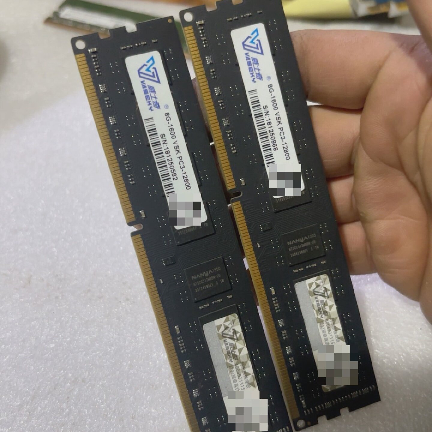 询价-威士奇8G1600DDR3台式机内存