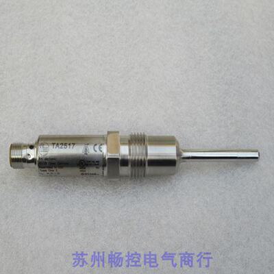 供应*现货销售*全新德国易福门IFM温度传感器TA2517 现货TA2517*