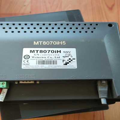 【议价】WEINVIEW威纶通MT8070iH触摸屏，，包适用