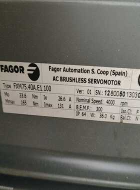 fagor法格电机fxm75.40a.e1.100，功能包好--议价商品